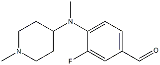 3-fluoro-4-[methyl(1-methylpiperidin-4-yl)amino]benzaldehyde 구조식 이미지