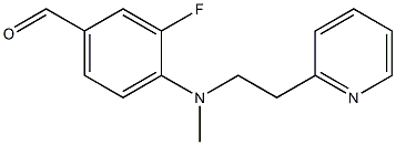 3-fluoro-4-{methyl[2-(pyridin-2-yl)ethyl]amino}benzaldehyde 구조식 이미지