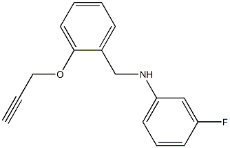 3-fluoro-N-{[2-(prop-2-yn-1-yloxy)phenyl]methyl}aniline 구조식 이미지