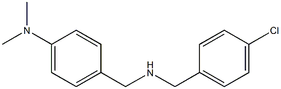 4-({[(4-chlorophenyl)methyl]amino}methyl)-N,N-dimethylaniline 구조식 이미지