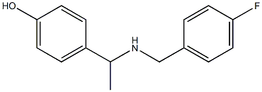 4-(1-{[(4-fluorophenyl)methyl]amino}ethyl)phenol Structure