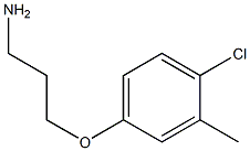 4-(3-aminopropoxy)-1-chloro-2-methylbenzene Structure