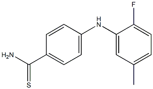 4-[(2-fluoro-5-methylphenyl)amino]benzene-1-carbothioamide 구조식 이미지