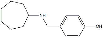 4-[(cycloheptylamino)methyl]phenol 구조식 이미지