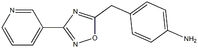 4-{[3-(pyridin-3-yl)-1,2,4-oxadiazol-5-yl]methyl}aniline 구조식 이미지