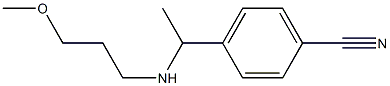 4-{1-[(3-methoxypropyl)amino]ethyl}benzonitrile Structure