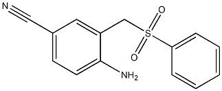 4-amino-3-[(benzenesulfonyl)methyl]benzonitrile 구조식 이미지