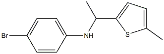 4-bromo-N-[1-(5-methylthiophen-2-yl)ethyl]aniline 구조식 이미지