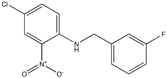 4-chloro-N-[(3-fluorophenyl)methyl]-2-nitroaniline 구조식 이미지