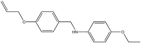 4-ethoxy-N-{[4-(prop-2-en-1-yloxy)phenyl]methyl}aniline Structure