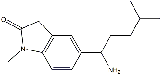 5-(1-amino-4-methylpentyl)-1-methyl-2,3-dihydro-1H-indol-2-one 구조식 이미지