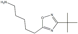 5-(3-tert-butyl-1,2,4-oxadiazol-5-yl)pentan-1-amine 구조식 이미지
