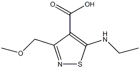 5-(ethylamino)-3-(methoxymethyl)isothiazole-4-carboxylic acid 구조식 이미지