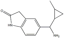 5-[amino(2-methylcyclopropyl)methyl]-2,3-dihydro-1H-indol-2-one 구조식 이미지