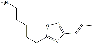 5-{3-[(1E)-prop-1-enyl]-1,2,4-oxadiazol-5-yl}pentan-1-amine 구조식 이미지