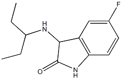 5-fluoro-3-(pentan-3-ylamino)-2,3-dihydro-1H-indol-2-one 구조식 이미지