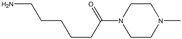 6-(4-methylpiperazin-1-yl)-6-oxohexan-1-amine 구조식 이미지