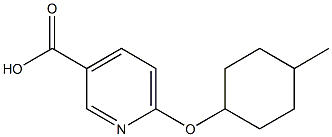 6-[(4-methylcyclohexyl)oxy]pyridine-3-carboxylic acid 구조식 이미지