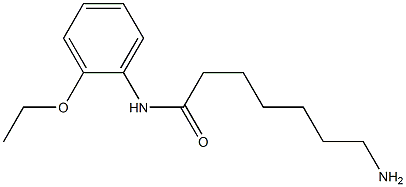 7-amino-N-(2-ethoxyphenyl)heptanamide 구조식 이미지