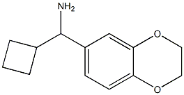 cyclobutyl(2,3-dihydro-1,4-benzodioxin-6-yl)methanamine 구조식 이미지