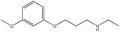 ethyl[3-(3-methoxyphenoxy)propyl]amine Structure