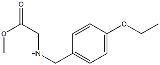 methyl 2-{[(4-ethoxyphenyl)methyl]amino}acetate Structure