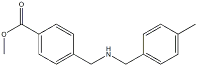 methyl 4-({[(4-methylphenyl)methyl]amino}methyl)benzoate Structure