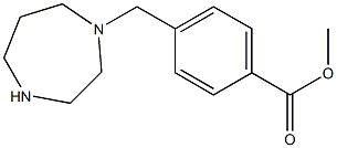 methyl 4-(1,4-diazepan-1-ylmethyl)benzoate Structure