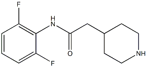 N-(2,6-difluorophenyl)-2-(piperidin-4-yl)acetamide 구조식 이미지