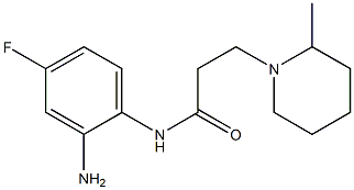 N-(2-amino-4-fluorophenyl)-3-(2-methylpiperidin-1-yl)propanamide 구조식 이미지