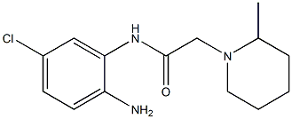 N-(2-amino-5-chlorophenyl)-2-(2-methylpiperidin-1-yl)acetamide 구조식 이미지