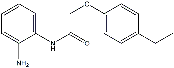 N-(2-aminophenyl)-2-(4-ethylphenoxy)acetamide 구조식 이미지