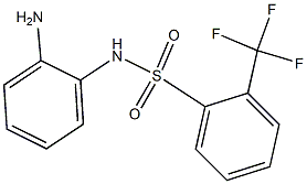 N-(2-aminophenyl)-2-(trifluoromethyl)benzene-1-sulfonamide 구조식 이미지