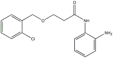 N-(2-aminophenyl)-3-[(2-chlorophenyl)methoxy]propanamide 구조식 이미지