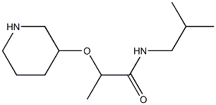 N-(2-methylpropyl)-2-(piperidin-3-yloxy)propanamide 구조식 이미지