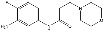 N-(3-amino-4-fluorophenyl)-3-(2-methylmorpholin-4-yl)propanamide Structure