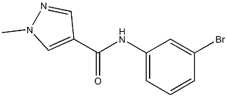 N-(3-bromophenyl)-1-methyl-1H-pyrazole-4-carboxamide 구조식 이미지