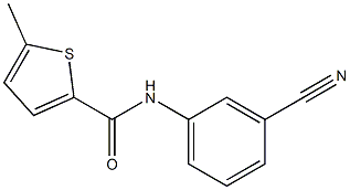 N-(3-cyanophenyl)-5-methylthiophene-2-carboxamide 구조식 이미지