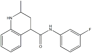 N-(3-fluorophenyl)-2-methyl-1,2,3,4-tetrahydroquinoline-4-carboxamide 구조식 이미지