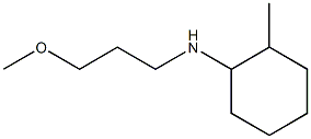 N-(3-methoxypropyl)-2-methylcyclohexan-1-amine 구조식 이미지