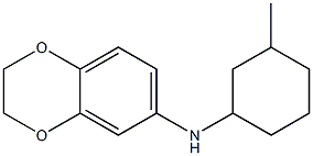 N-(3-methylcyclohexyl)-2,3-dihydro-1,4-benzodioxin-6-amine 구조식 이미지