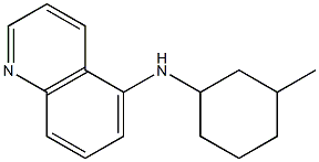 N-(3-methylcyclohexyl)quinolin-5-amine 구조식 이미지