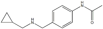 N-(4-{[(cyclopropylmethyl)amino]methyl}phenyl)acetamide 구조식 이미지