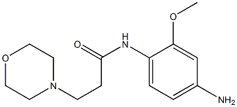 N-(4-amino-2-methoxyphenyl)-3-morpholin-4-ylpropanamide 구조식 이미지