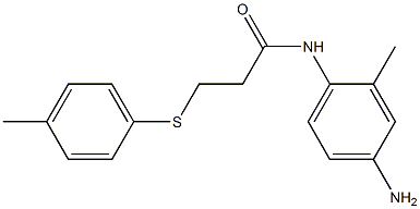 N-(4-amino-2-methylphenyl)-3-[(4-methylphenyl)sulfanyl]propanamide 구조식 이미지
