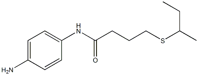 N-(4-aminophenyl)-4-(butan-2-ylsulfanyl)butanamide 구조식 이미지