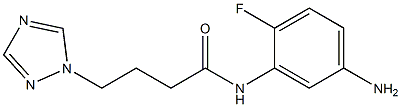 N-(5-amino-2-fluorophenyl)-4-(1H-1,2,4-triazol-1-yl)butanamide Structure