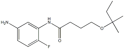 N-(5-amino-2-fluorophenyl)-4-[(2-methylbutan-2-yl)oxy]butanamide Structure