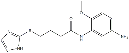 N-(5-amino-2-methoxyphenyl)-4-(1H-1,2,4-triazol-5-ylsulfanyl)butanamide 구조식 이미지