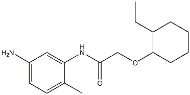 N-(5-amino-2-methylphenyl)-2-[(2-ethylcyclohexyl)oxy]acetamide 구조식 이미지